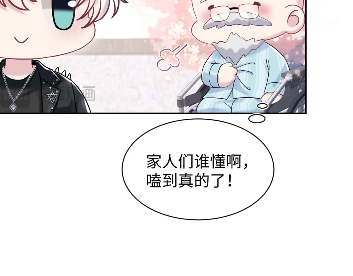 217 好戏登场1