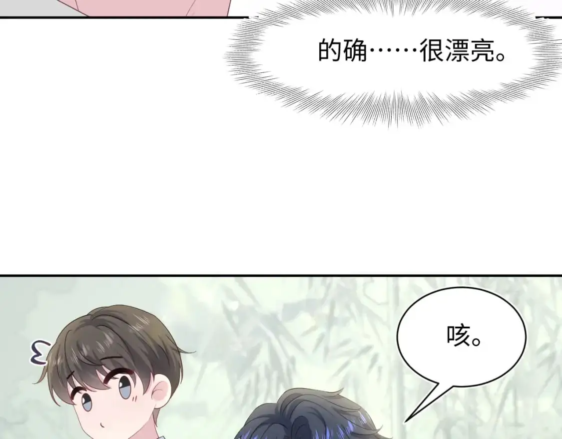 255 女装亮相3