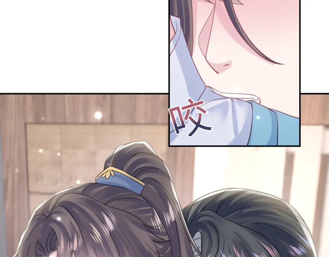 第181 美人师尊的实力4