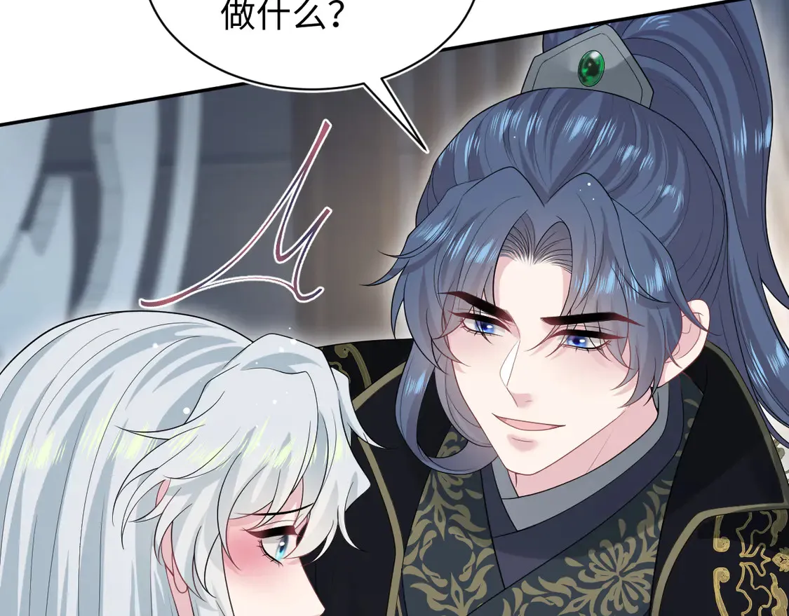 309 让我康康你藏了什么3