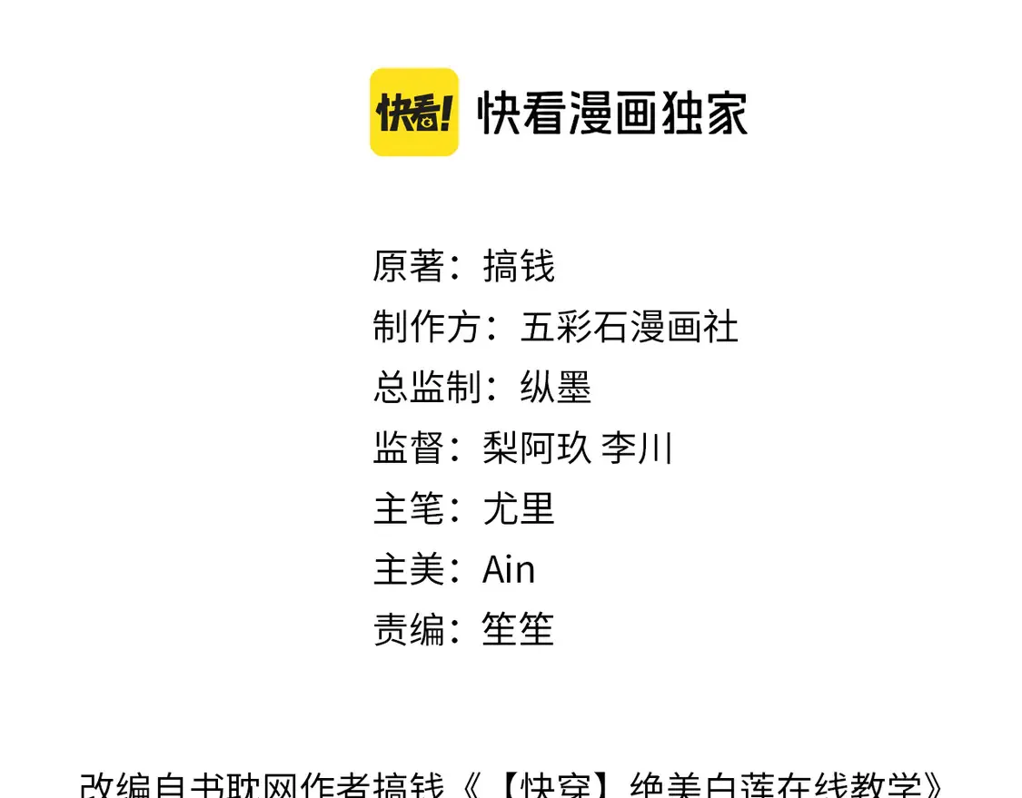 296 竹林深处2
