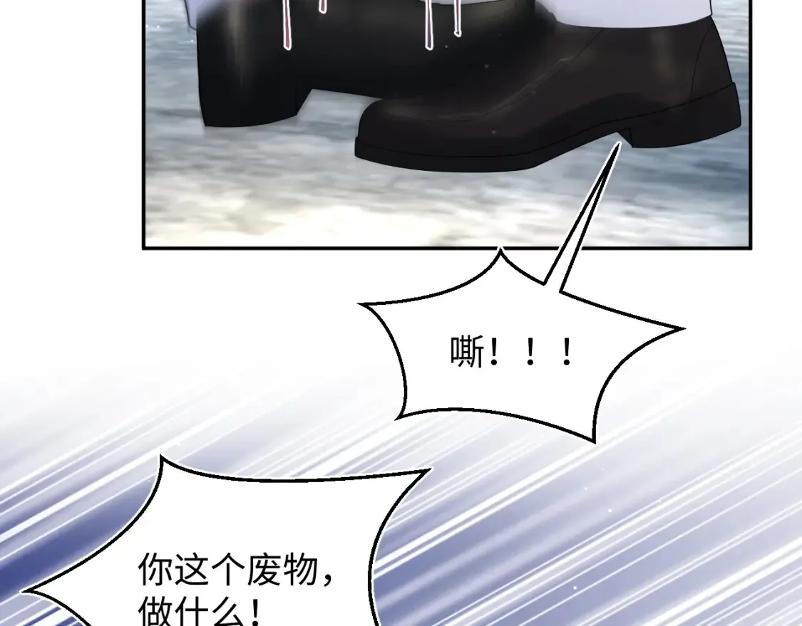 290 跳支舞4