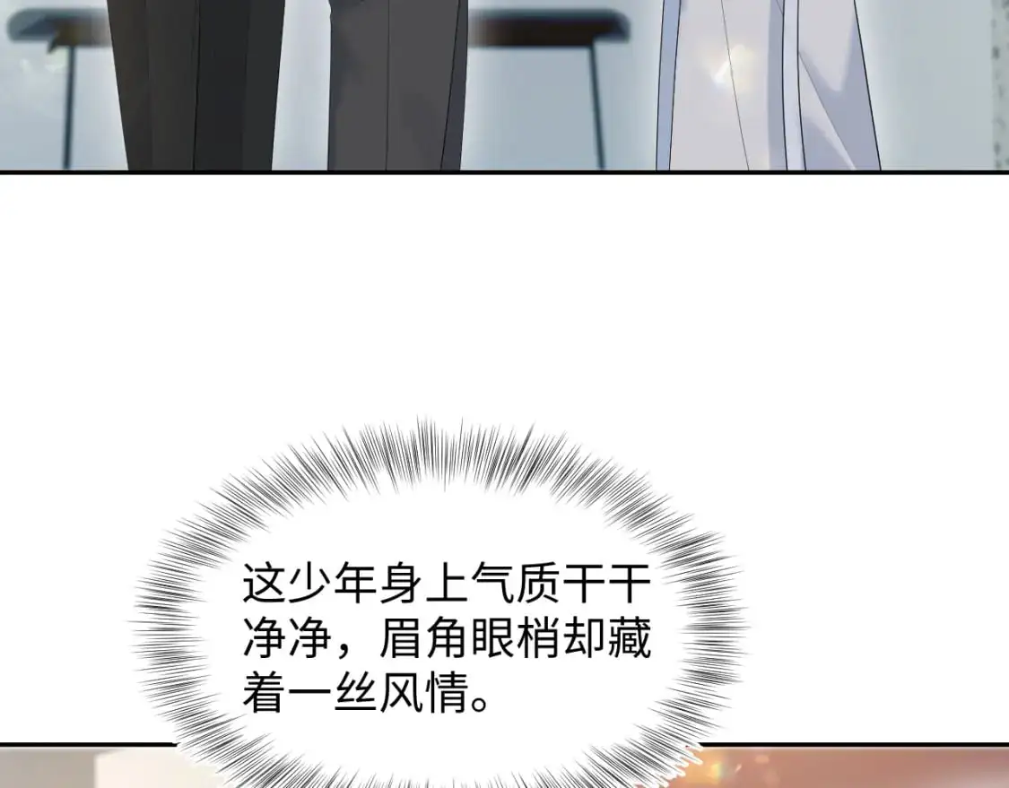 272 “随机拨号”游戏2