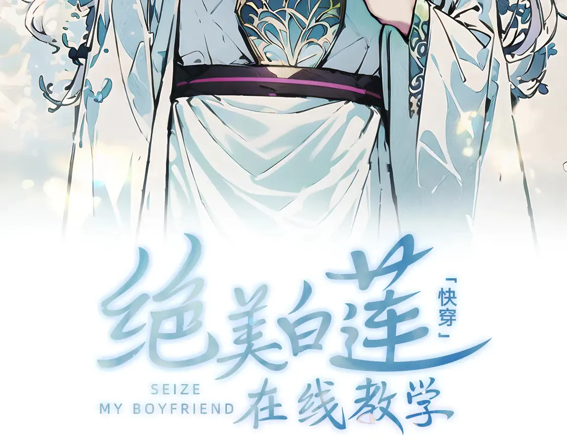 296 竹林深处1