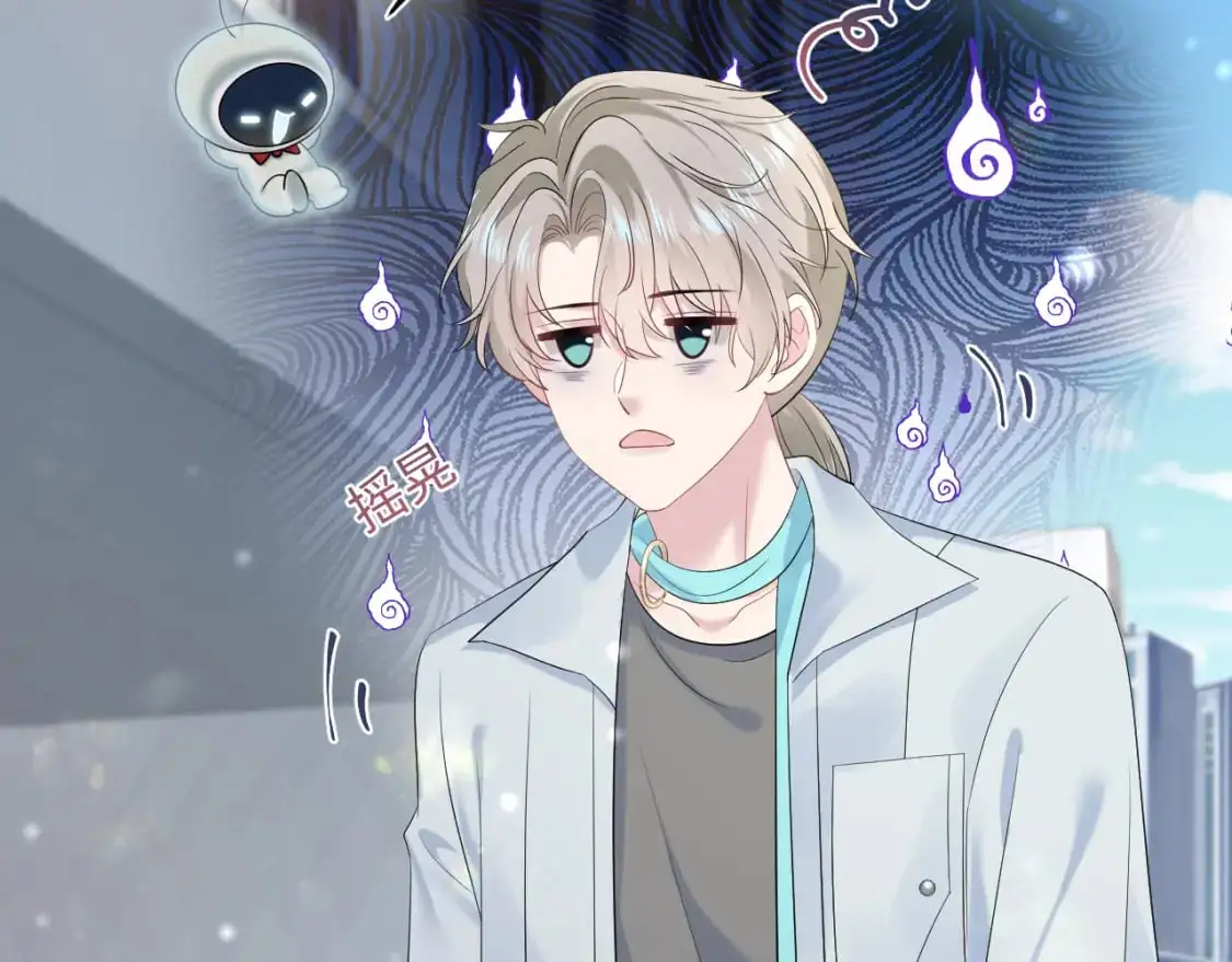 254（加更） 无事献殷勤4