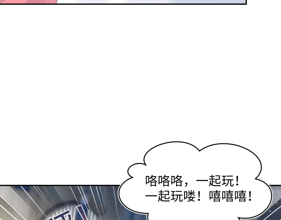 309 让我康康你藏了什么0
