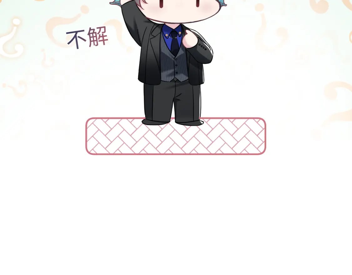 218 本位面最大反派？4