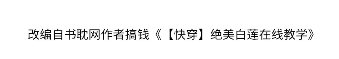 第209话 高阶血族3