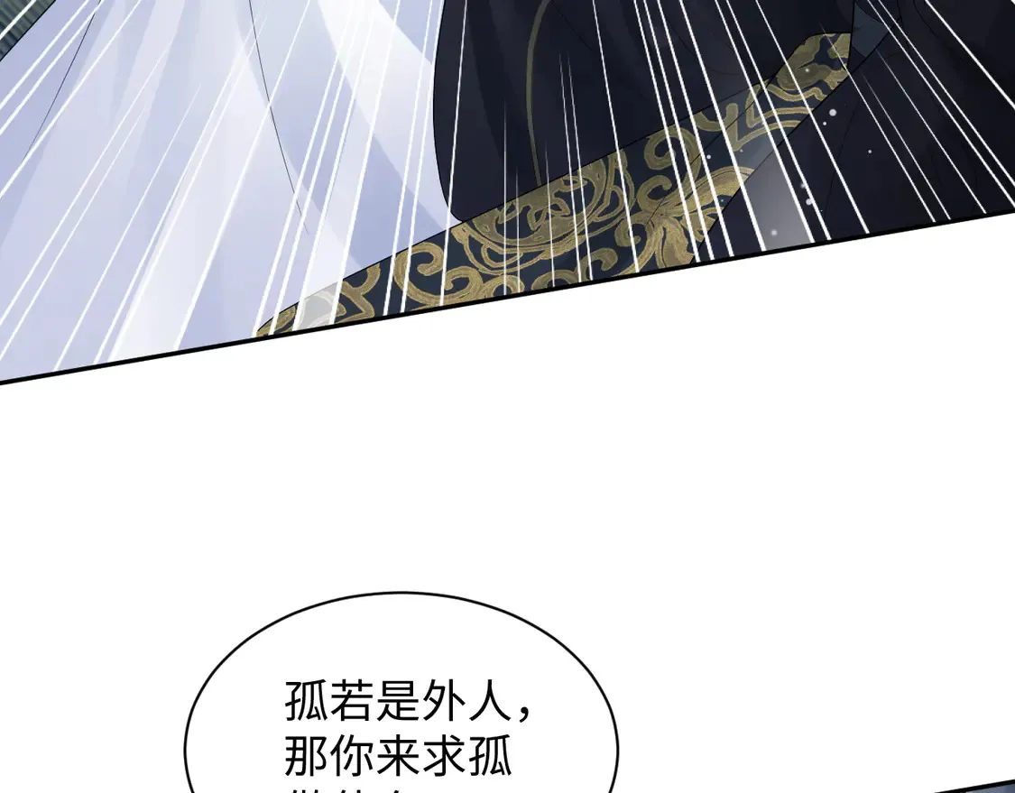 309 让我康康你藏了什么2