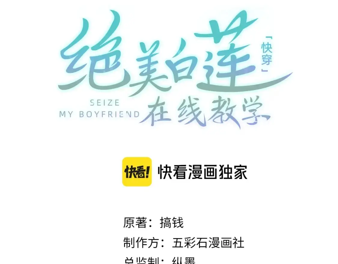 246（加更） BOSS直聘0
