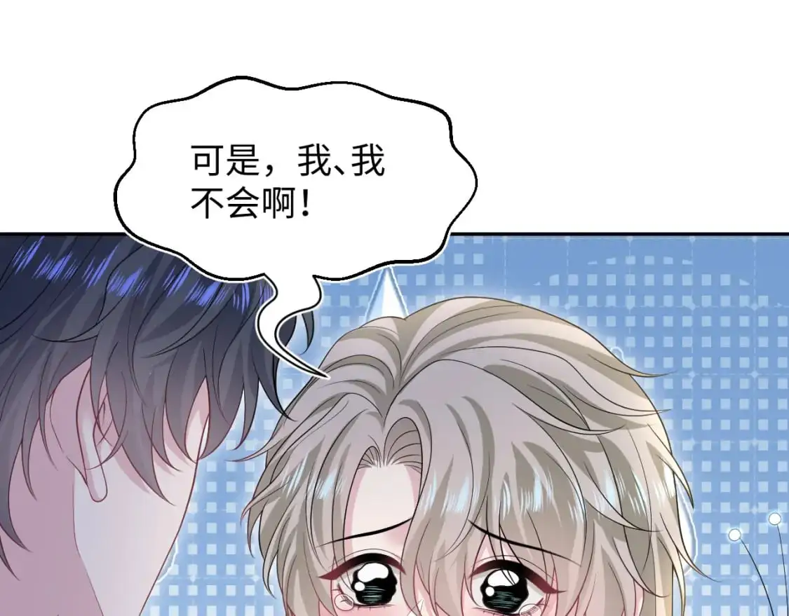 256 这又是什么PLAY2