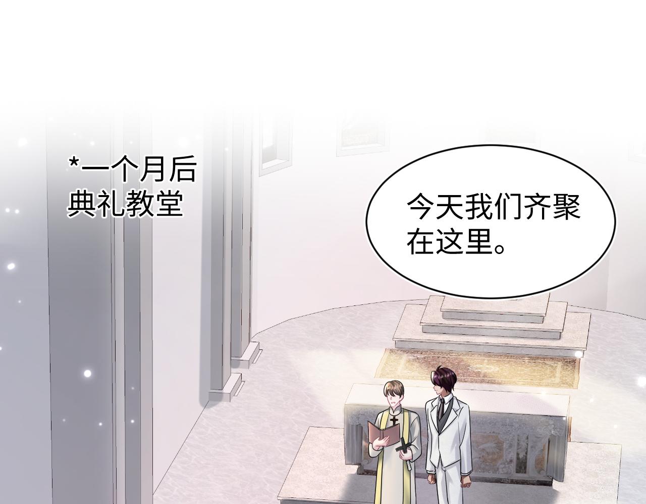 第153话 新成员4