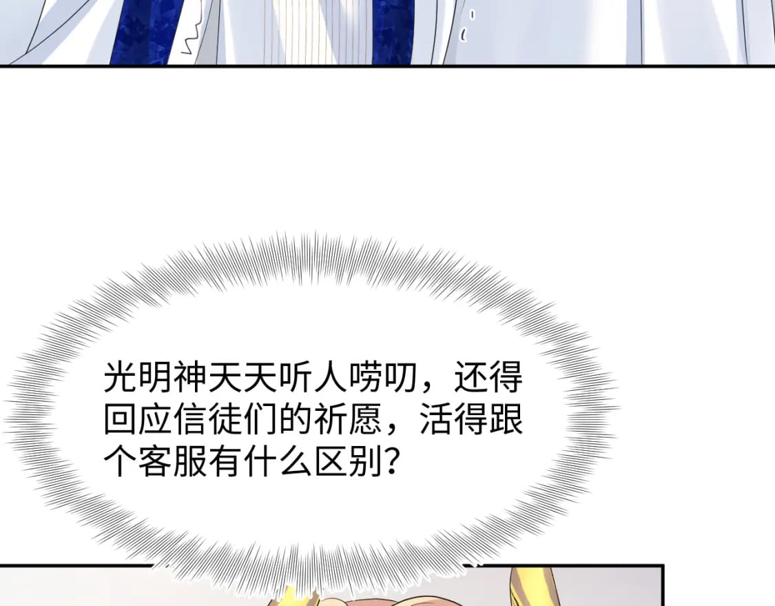 224危机再度降临？4