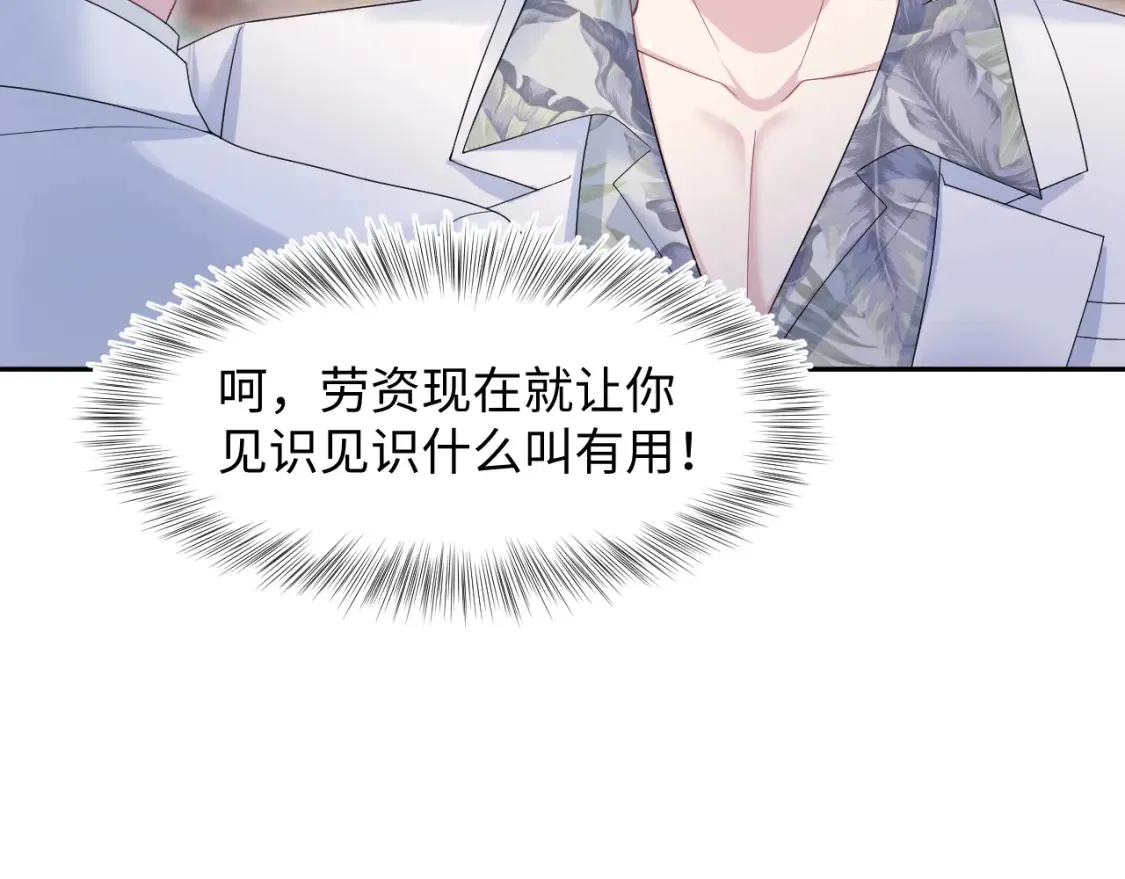 290 跳支舞2
