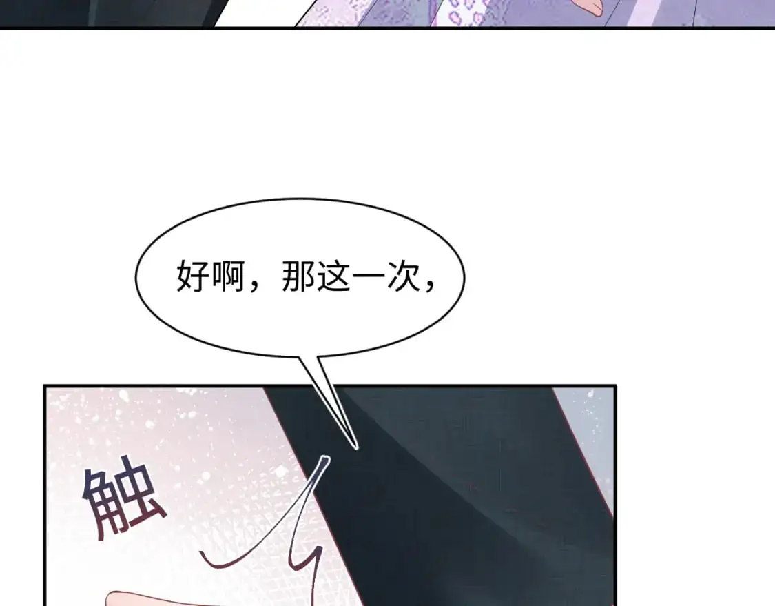 255 女装亮相2