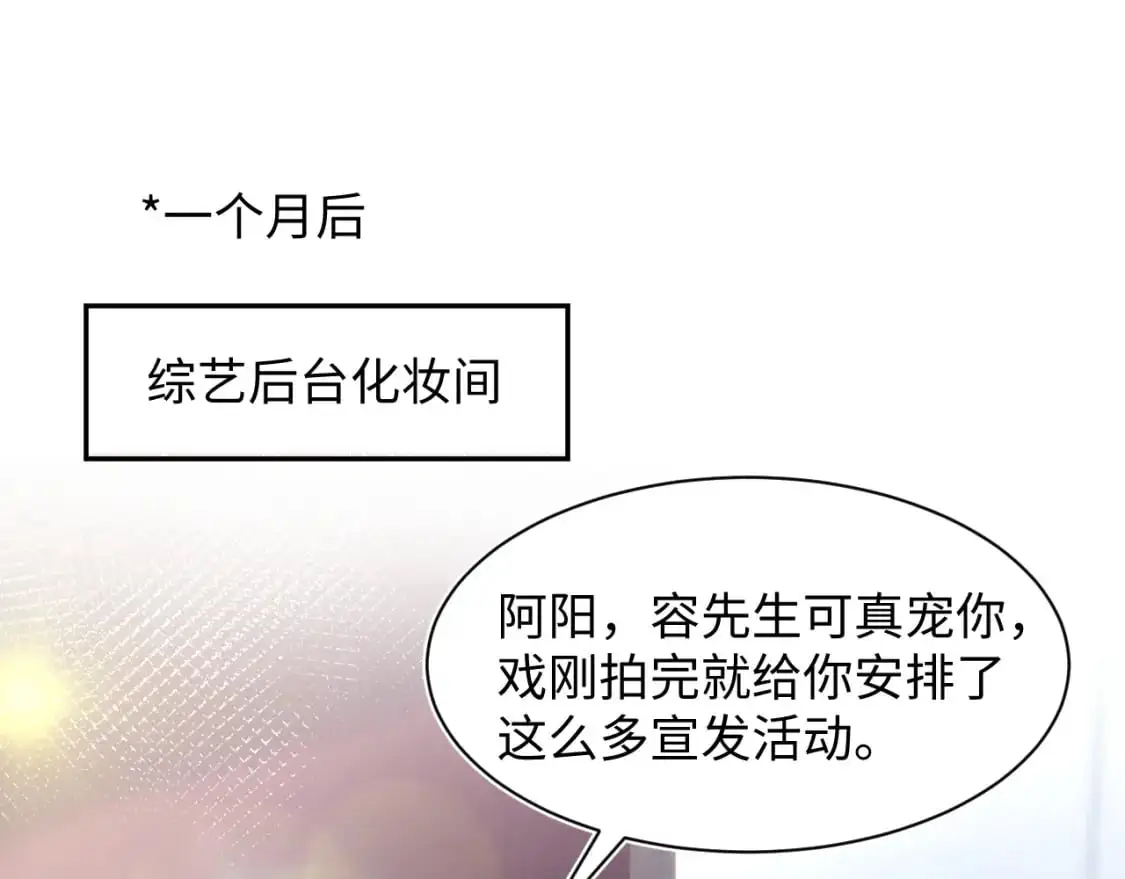 272 “随机拨号”游戏2