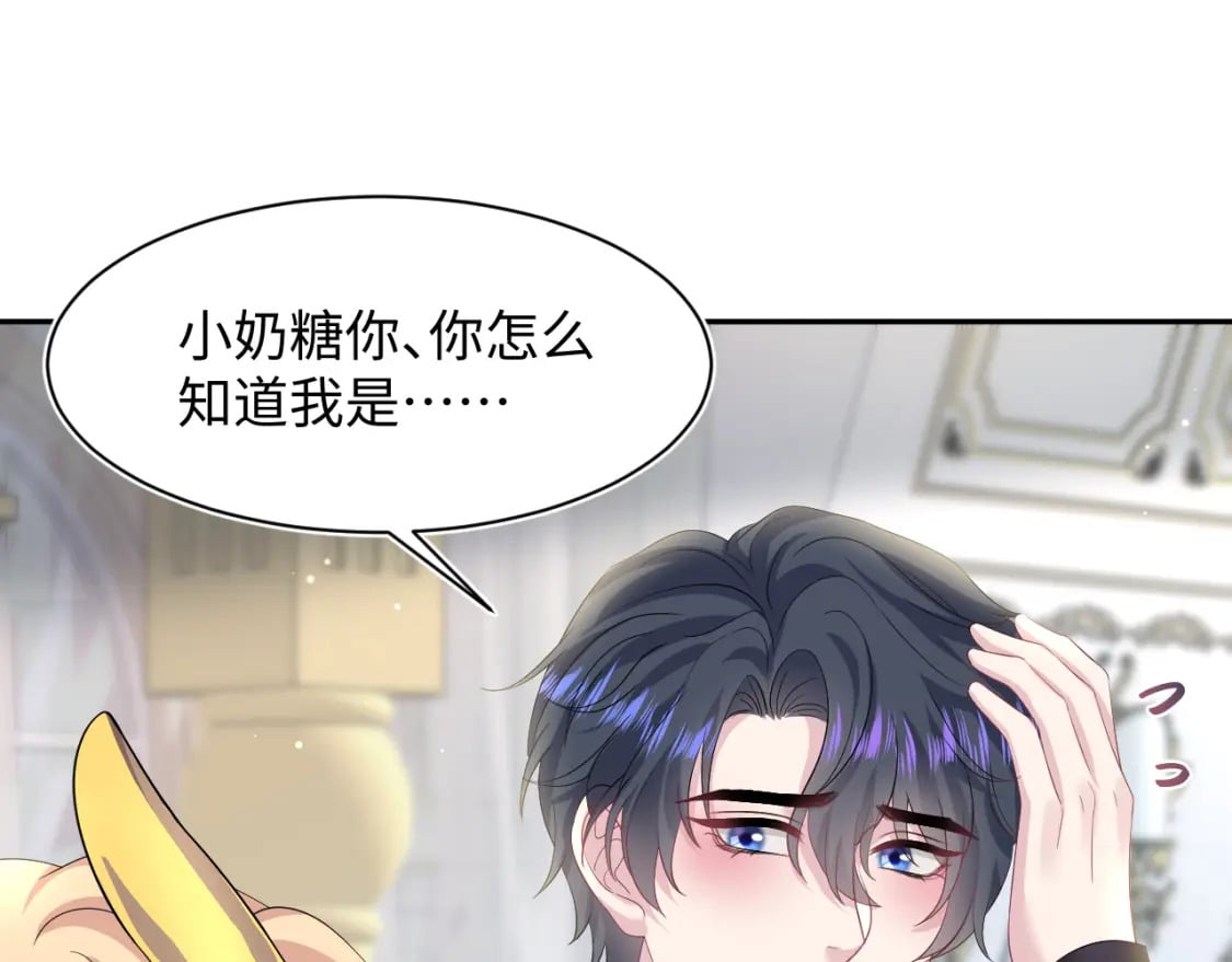 239 哥哥，你受苦了……2