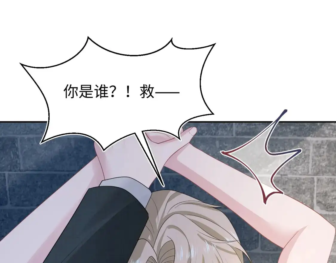 255 女装亮相2