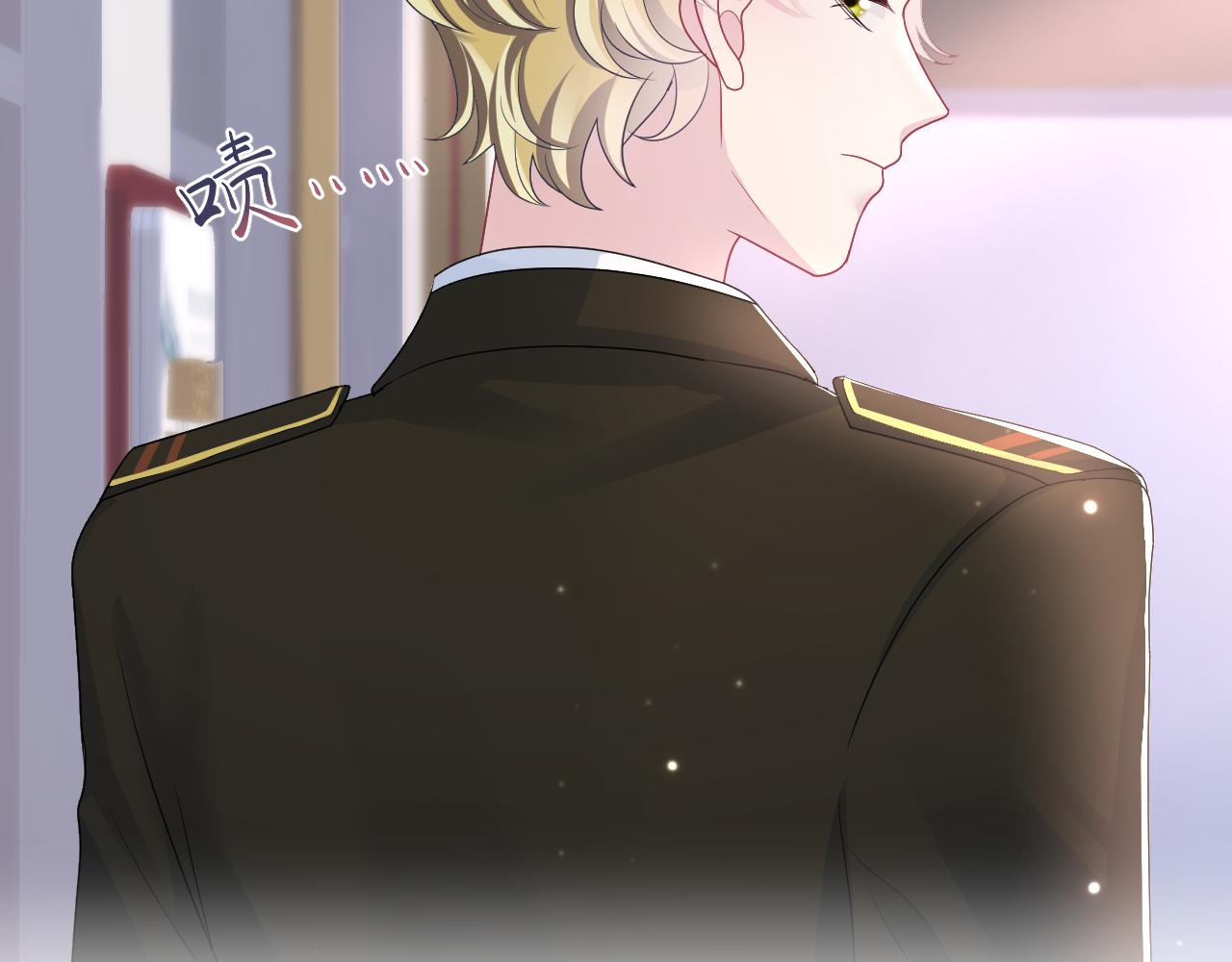 第128话 陌生alpha的告白？3