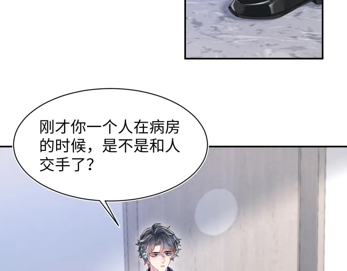 217 好戏登场3