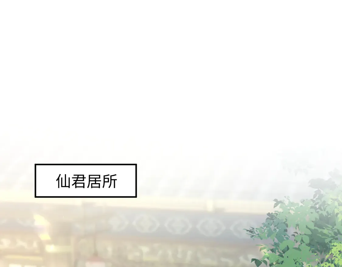 296 竹林深处4