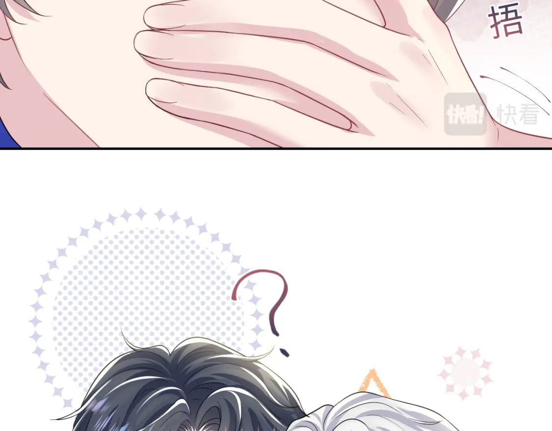 第207话 就是要蹦迪4