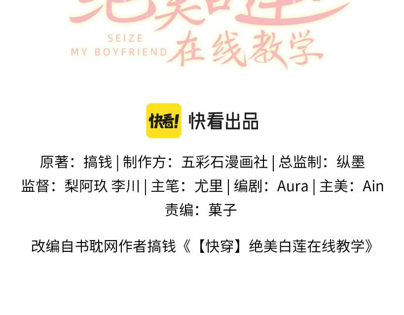 第117话携手归隐2