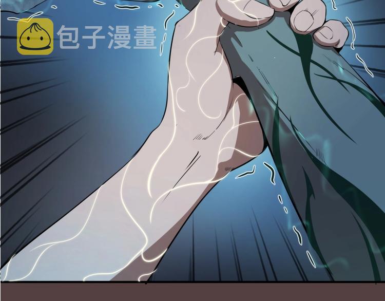 第27话 精神世界的战斗！3