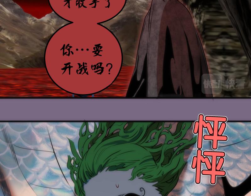 第207话 深入敌后0