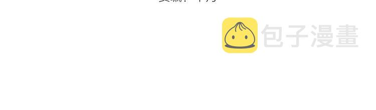 第27话 精神世界的战斗！3