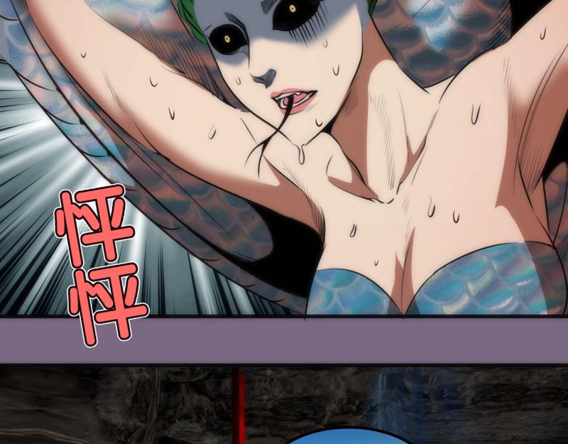 第207话 深入敌后1