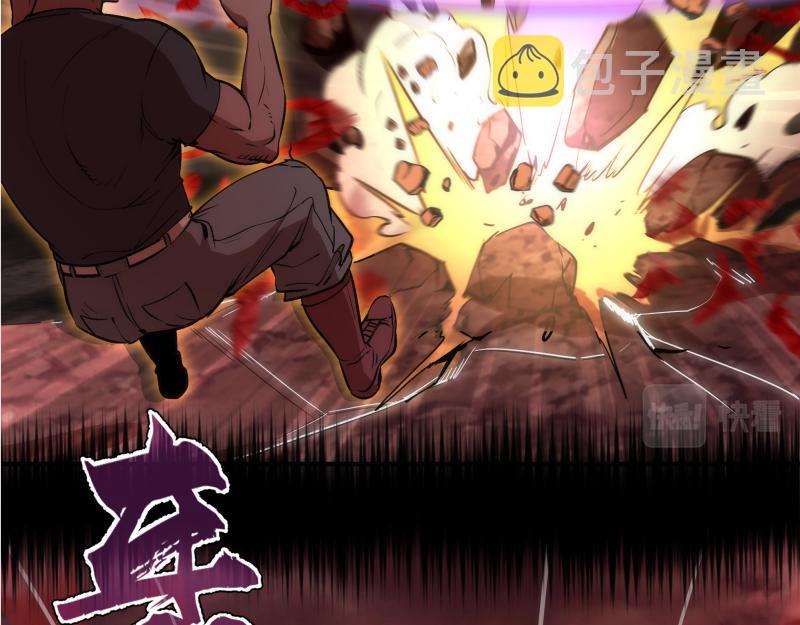 第206话 是战是逃？0
