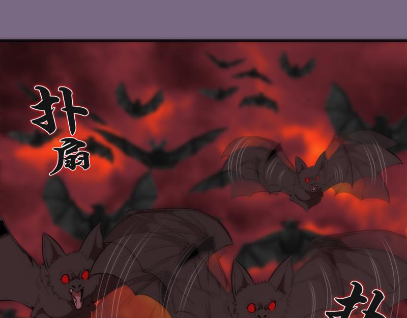 第207话 深入敌后4