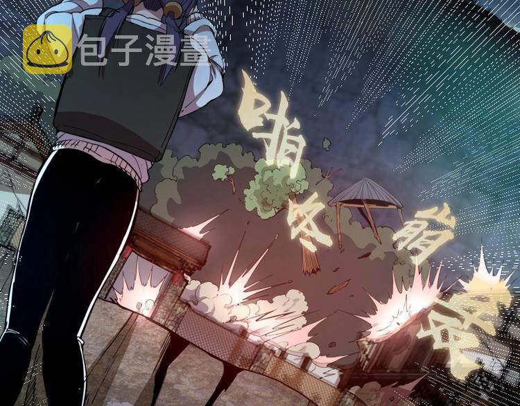 第27话 精神世界的战斗！0