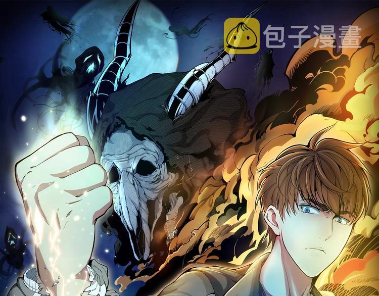 第27话 精神世界的战斗！0