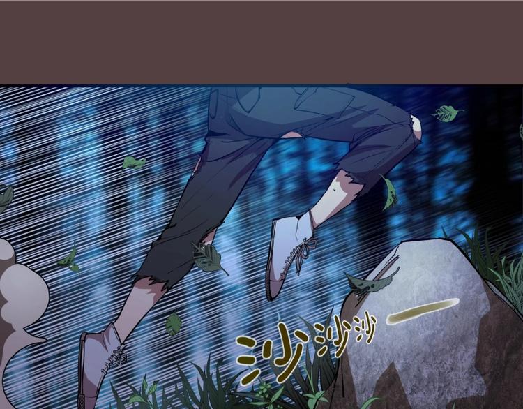 第27话 精神世界的战斗！4