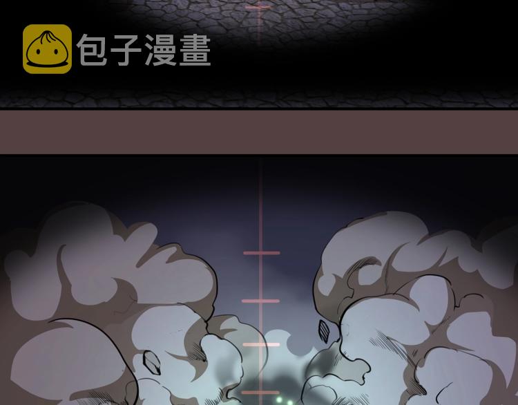 第27话 精神世界的战斗！4