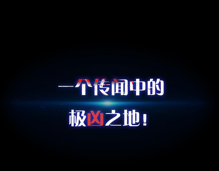 高等灵魂12月1日上线！1