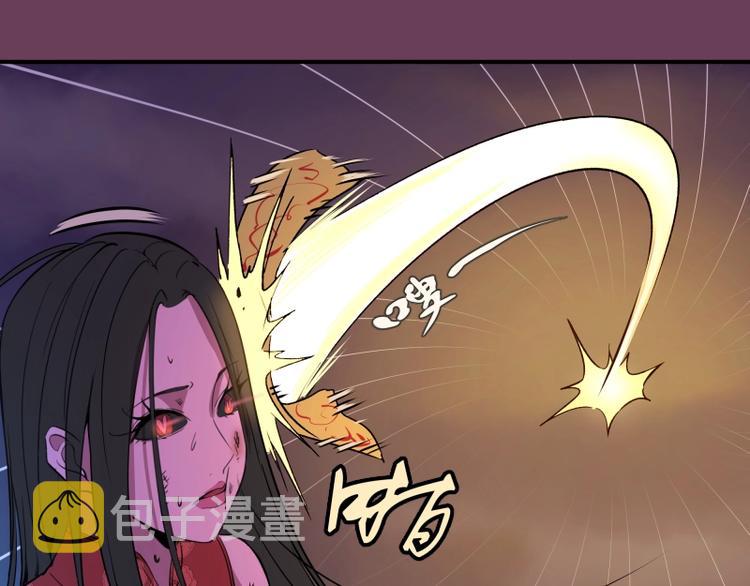 第24话 弑神术！1