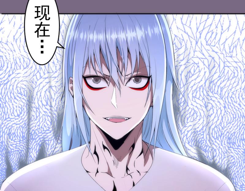 第207话 深入敌后1