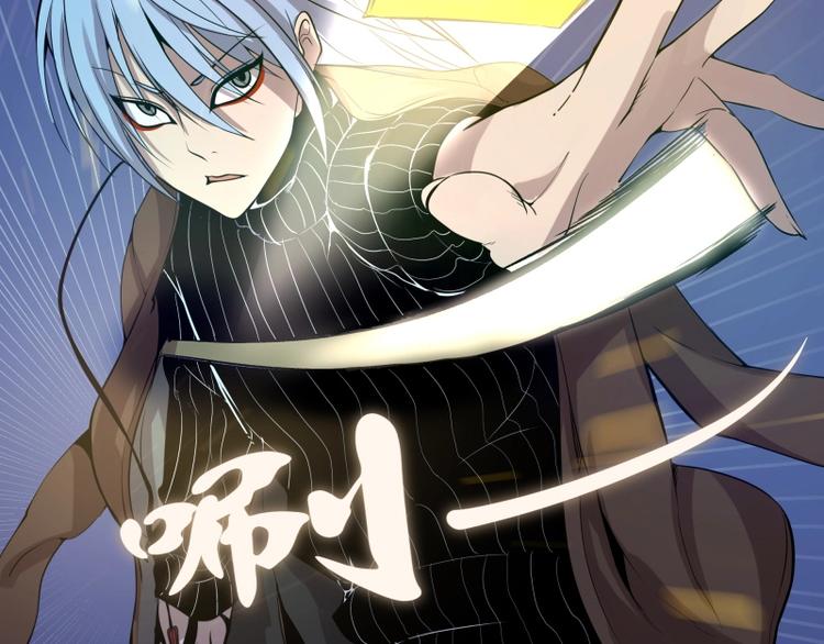 第23话 分头作战！0