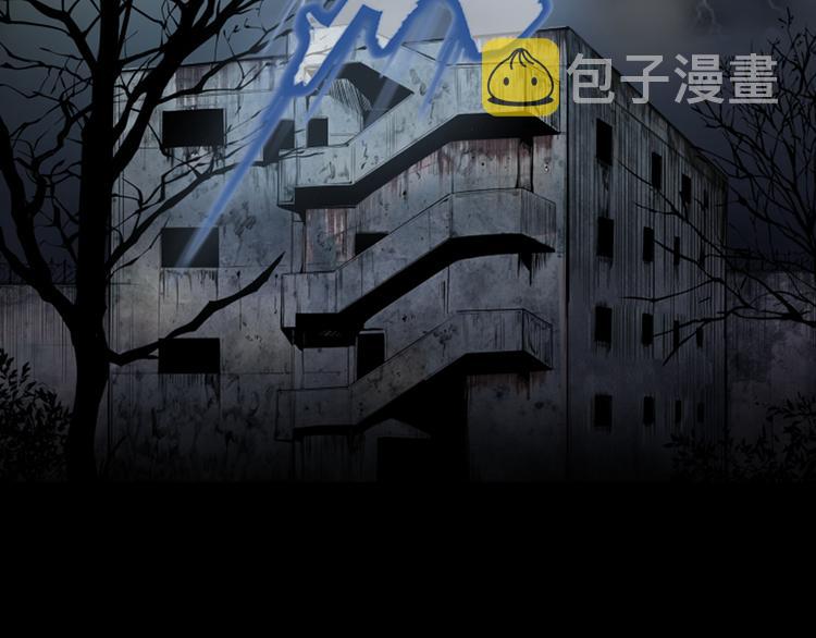 高等灵魂12月1日上线！4