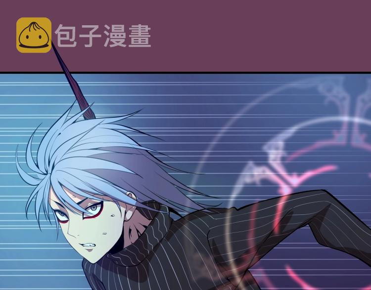 第24话 弑神术！4