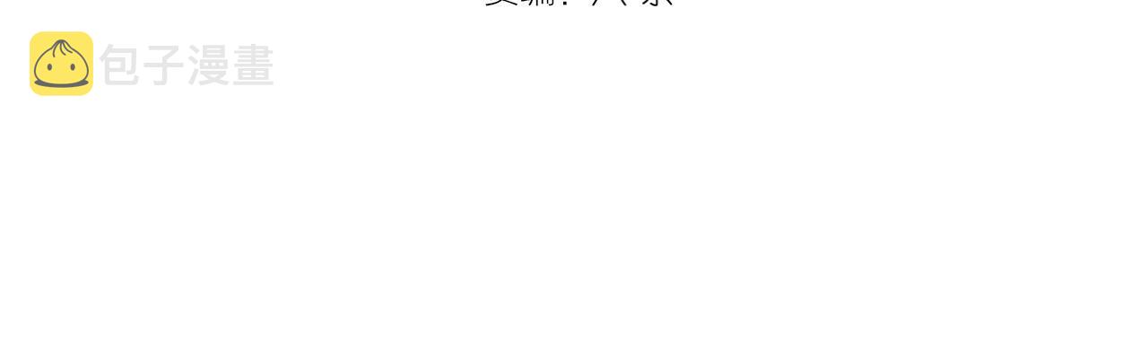 第203话 基督之力3