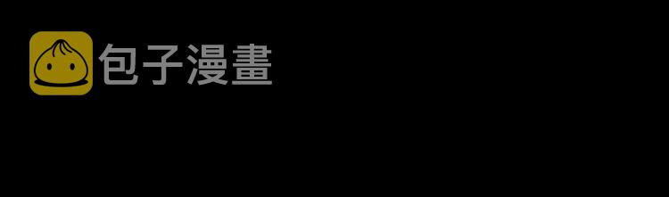 第23话 分头作战！3