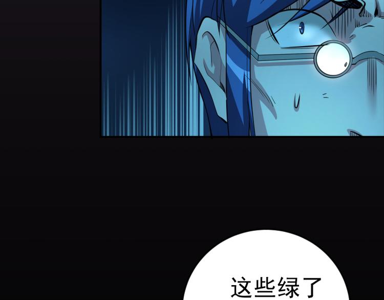 第6话 最后的选择！3