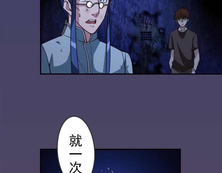 第6话 最后的选择！0