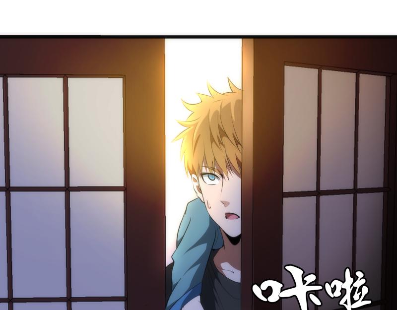 第156话 敕令归来4
