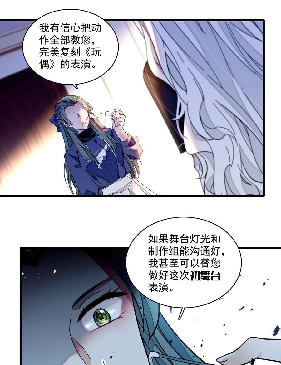 180 佑宁的节目1
