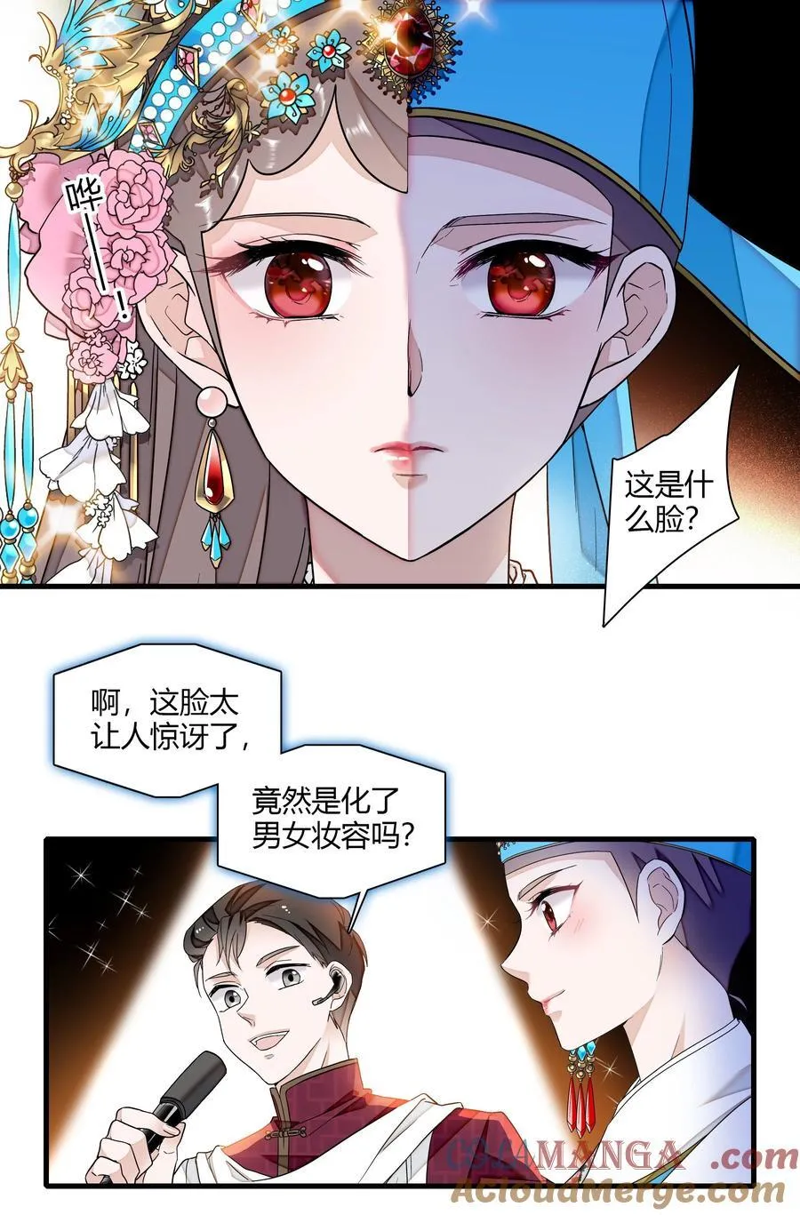 188 失控的玩偶2